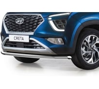 Защита переднего бампера Rival d57 для Hyundai Creta II 2021-н.в., нерж. сталь R.2315.001