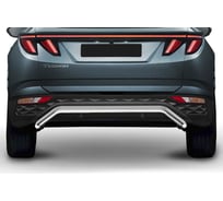 Защита заднего бампера Rival d57 скоба для Hyundai Tucson IV 2021-н.в., нерж. сталь R.2314.003