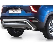 Защита заднего бампера Rival d57 скоба для Hyundai Creta II 2021-н.в., нерж. сталь R.2315.004