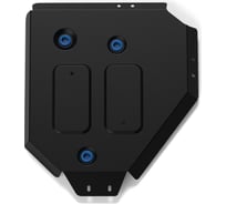 Защита топливного бака Rival для Hyundai Tucson IV 2021-/Kia Sportage V 2021-, ST 1.5 мм 111.2389.1