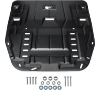 Защита картера и КПП АвтоБроня увеличенная, для Hyundai Sonata VIII 2019- г.в./Kia K5 2020- г.в. 111.02860.1