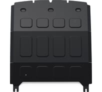 Защита картера и КПП АвтоБроня Exeed VX 2021-н.в., сталь 1.8 мм, с крепежом, 111.00928.1