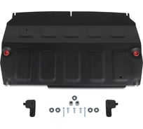 Защита картера и КПП АвтоБроня Exeed LX/Omoda C5/Chery Tiggo 4/4 Pro/Tiggo 7/7 Pro/Tiggo 8/8 Pro/8 Pro Max 111.00923.1