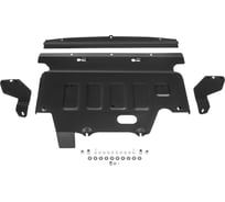 Защита картера АвтоБроня для Subaru Outback VI 2021-н.в., сталь 1.8 мм, штампованная 111.05440.1