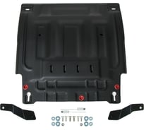 Защита картера и КПП АвтоБроня для Hyundai Creta II 2021-н.в., штампованная, сталь 1.5 мм 111.02392.1