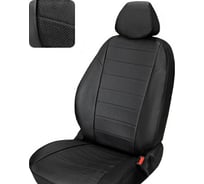 Чехлы PSV Классика для Skoda Octavia А5 2008-2013 г.в., аригон 132452