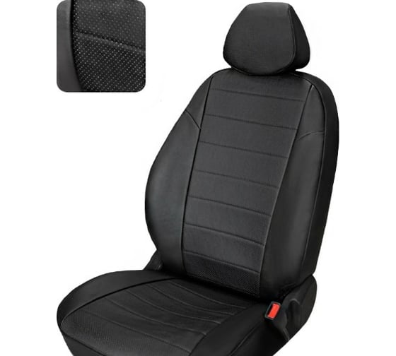 Чехлы PSV Классика для Skoda Octavia А5 2008-2013 г.в., аригон 132452 1