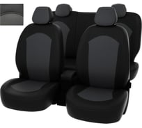 Чехлы PSV для Chevrolet Niva 2002-2020 г.в. 126505