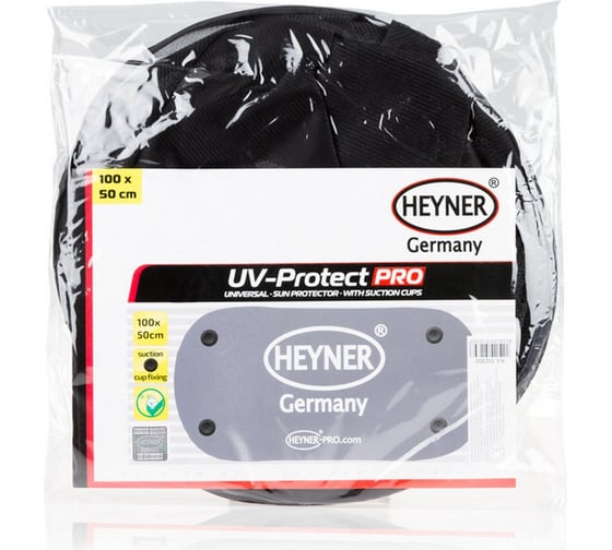 Солнцезащитная шторка Heyner 50x100 см, на присосках 512300
