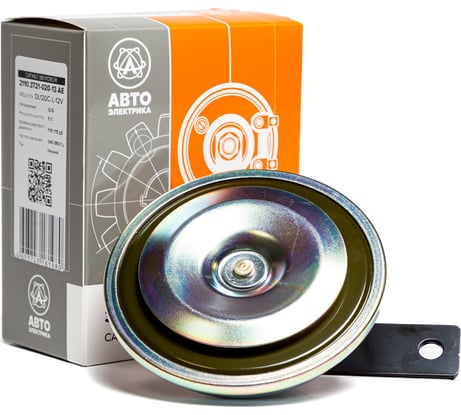 Звуковой сигнал АВТОЭЛЕКТРИКА ВАЗ-2170 низкий тон 06.1217