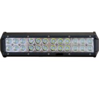 Светодиодная балка Nord-Yada 288 Вт, 96 диодов, комбинированный, нижнее крепление, 1105x80x65 мм 907685