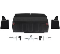 ЗК+КПП, пыльников АвтоБроня Chery Tiggo 4/7/7 Pro/8/8 Pro/Exeed LX, ST 1.5mm, 3 части 111.00922.1