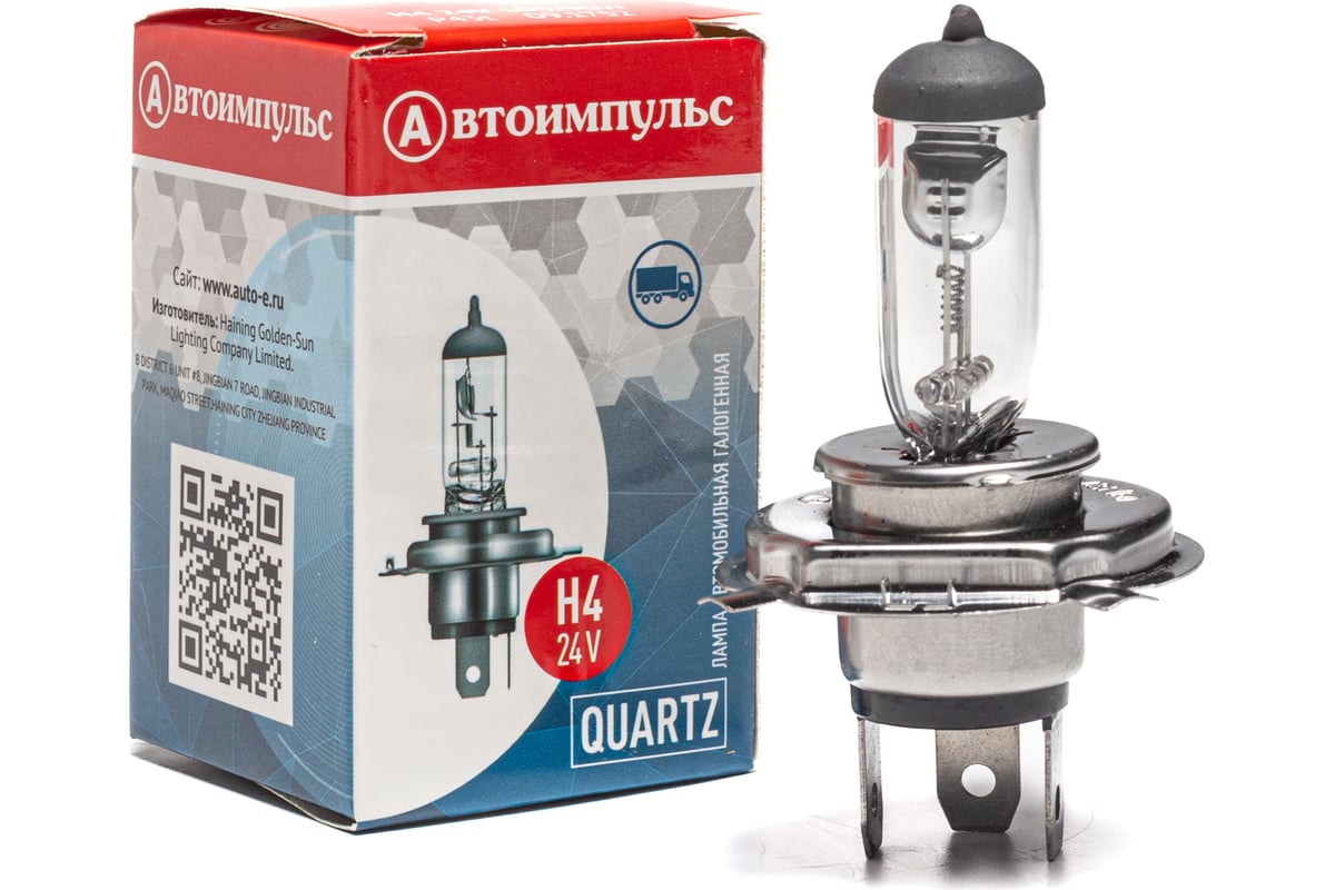 Галогенная автолампа Autoimpuls QUARTZ H4, 24 В, 100/90 Вт, P43t, 09.1752 -  выгодная цена, отзывы, характеристики, фото - купить в Москве и РФ