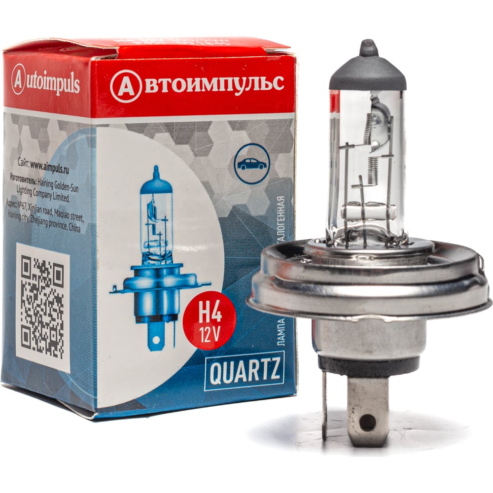 Галогенная автолампа Autoimpuls 45ц фарная H4 12-100/90 09.1845 - выгодная  цена, отзывы, характеристики, фото - купить в Москве и РФ