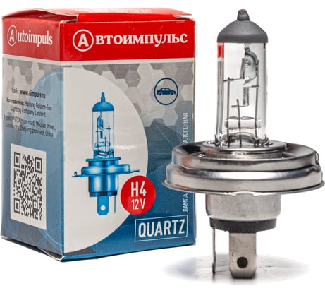 Галогенная автолампа Autoimpuls 45ц фарная H4 12-100/90 09.1845