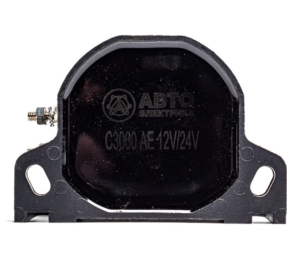 Звуковой сигнал заднего хода АВТОЭЛЕКТРИКА AE 12/24В AVLOELECTRICA 06.1274