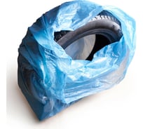 Мешки для колес PACK INNOVATION до R20, синие, 100x105 см, толщина 17 мкм, 50 шт. IP0MK00110105.30-50