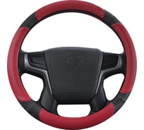 Оплетка A2DM комбинированная экокожа, размер М, черно-красная 107037     