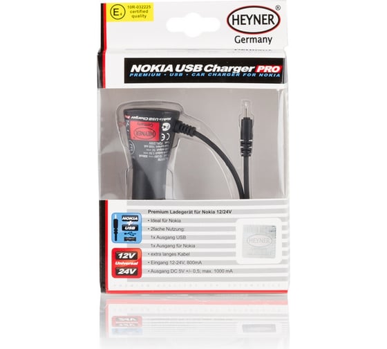 Зарядное устройство для NOKIA Heyner 12/24 В, 2 порта: 1 порт USB / 1 порт для NOKIA 511750