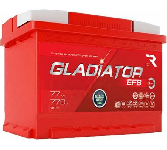 Аккумуляторная батарея Gladiator 77 А/ч, прямая полярность, тип вывода конус GEF7710