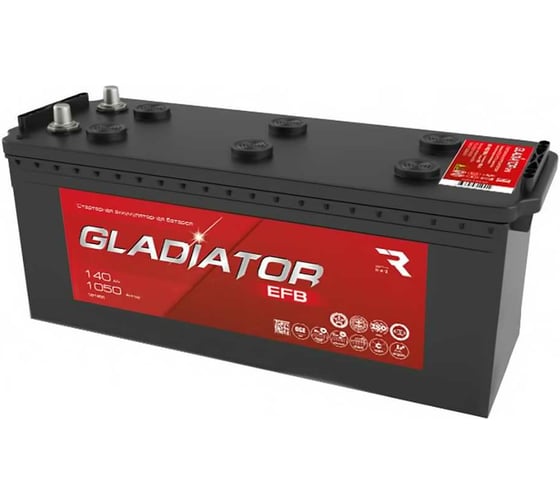 Аккумуляторная батарея Gladiator 140 А/ч, прямая полярность, тип вывода конус GEF14040 1