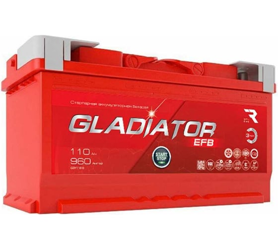Аккумуляторная батарея Gladiator 110 А/ч, обратная полярность, тип вывода конус GEF11000