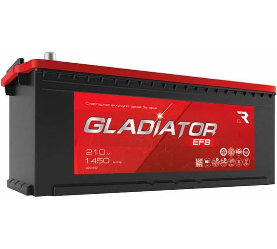 Аккумуляторная батарея Gladiator 210 А/ч, обратная полярность, тип вывода конус GEF21030