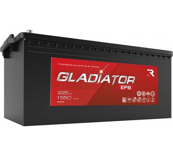 Аккумуляторная батарея Gladiator 225 А/ч, обратная полярность, тип вывода конус GEF22530