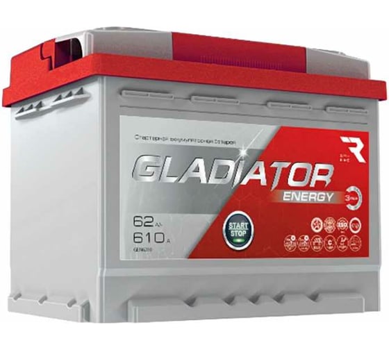 Аккумуляторная батарея Gladiator 62 А/ч, обратная полярность, тип вывода конус GEN6200
