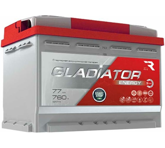 Аккумуляторная батарея Gladiator 77 А/ч, обратная полярность, тип вывода конус GEN7700