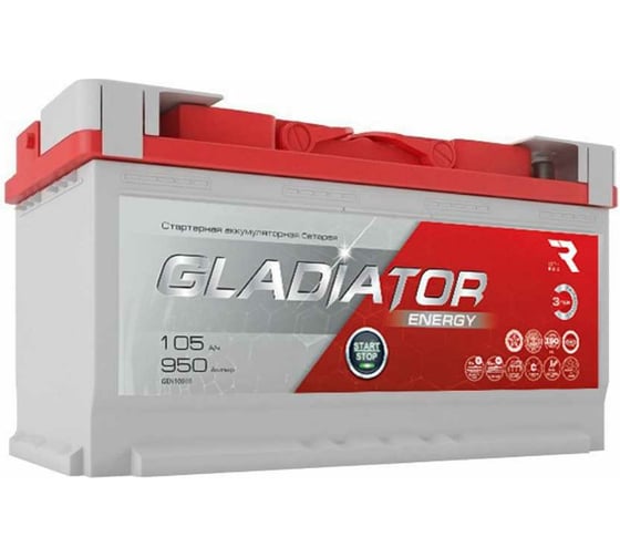 Аккумуляторная батарея Gladiator 105 А/ч, обратная полярность, тип вывода конус GEN10500