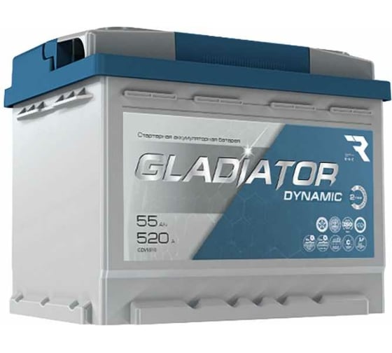Аккумуляторная батарея Gladiator 55 А/ч, прямая полярность, тип вывода конус GDY5510