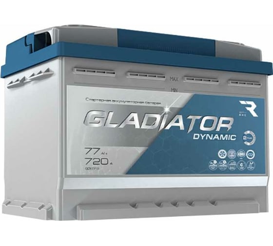 Аккумуляторная батарея Gladiator 77 А/ч, обратная полярность, тип вывода конус GDY7700