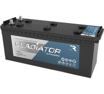 Аккумуляторная батарея Gladiator 140 А/ч, обратная полярность, тип вывода конус GDY14030