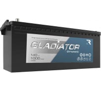 Аккумуляторная батарея Gladiator 140 А/ч, прямая полярность, тип вывода конус GDY14040