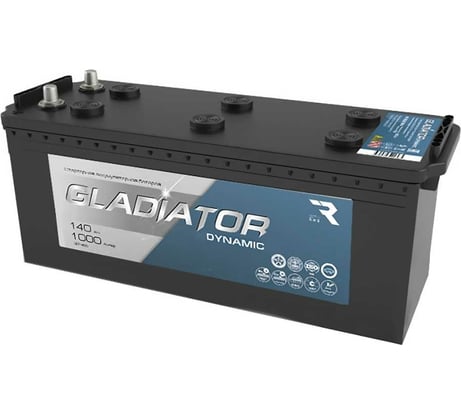 Аккумуляторная батарея Gladiator 140 А/ч, прямая полярность, тип вывода конус GDY14040