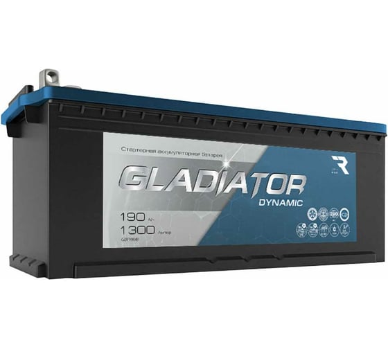 Аккумуляторная батарея Gladiator 190 А/ч, прямая полярность, тип вывода болт GDY19041