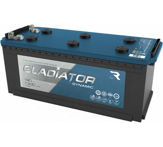 Аккумуляторная батарея Gladiator 190 А/ч, прямая полярность, тип вывода болт GDY19041