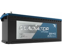 Аккумуляторная батарея Gladiator 190 А/ч, обратная полярность, тип вывода конус GDY19030