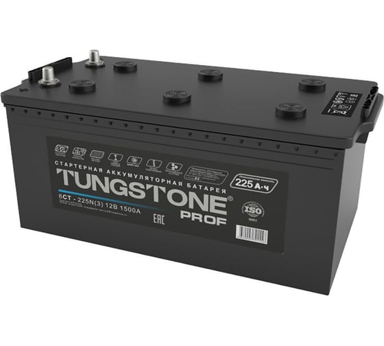 Аккумуляторная батарея Tungstone 225 А/ч, прямая полярность, тип вывода конус PRO22530 1