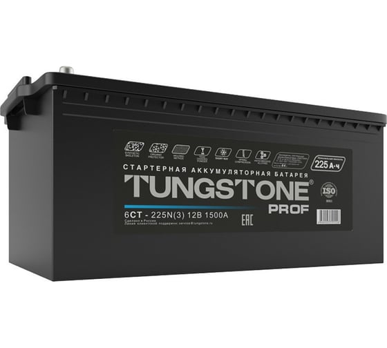 Аккумуляторная батарея Tungstone 225 А/ч, прямая полярность, тип вывода конус PRO22530