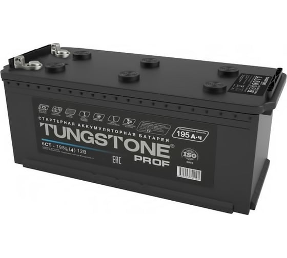 Аккумуляторная батарея Tungstone 190 А/ч, прямая полярность, тип вывода болт PRO19041