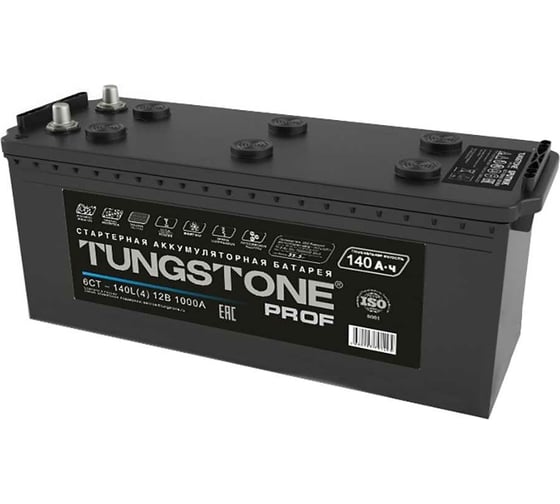 Аккумуляторная батарея Tungstone 140 А/ч, прямая полярность, тип вывода конус PRO14040