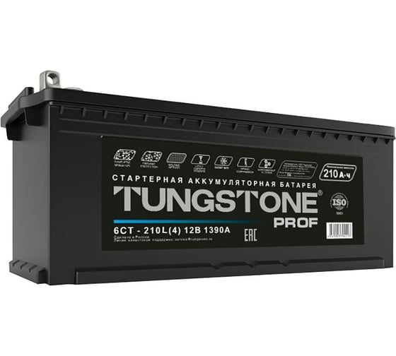 Аккумуляторная батарея Tungstone 210 А/ч, обратная полярность, тип вывода болт PRO21041