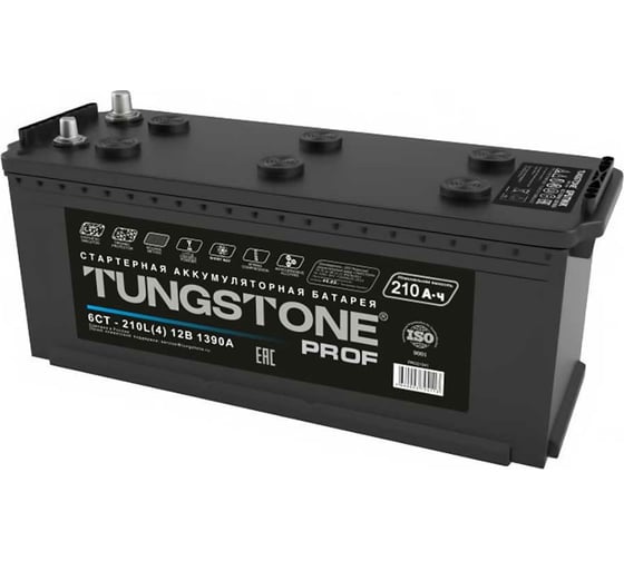 Аккумуляторная батарея Tungstone 210 А/ч, обратная полярность, тип вывода конус PRO21040
