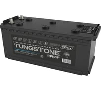 Аккумуляторная батарея Tungstone 195 А/ч, прямая полярность, тип вывода конус PRO19530