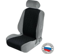 Накидка на переднее сиденье СИМАЛЕНД велюр, 35x130 см, черный 4388456