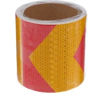 Светоотражающая самоклеящаяся лента СИМАЛЕНД красно-желтая, 10 см х 5 м 5155990