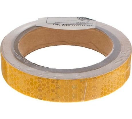 Светоотражающая самоклеящаяся лента СИМАЛЕНД желтая, 2 см х 8 м 5155972