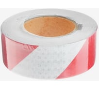 Светоотражающая самоклеящаяся лента СИМАЛЕНД бело-красная, 5 см х 25 м 4708048